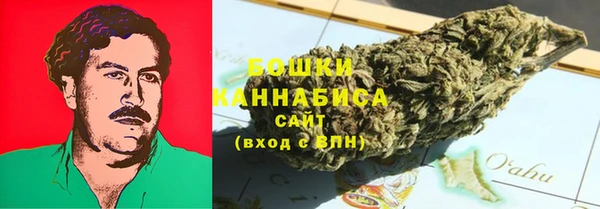 кокаин VHQ Ладушкин