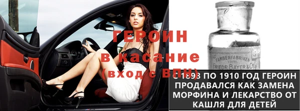 кокаин VHQ Ладушкин
