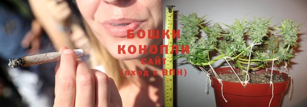 МДМА Кукмор