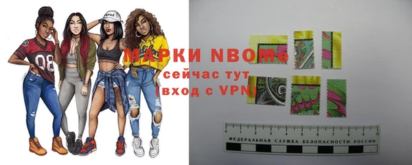 МДМА Кукмор