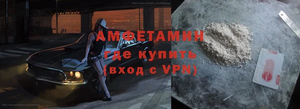 кокаин VHQ Ладушкин