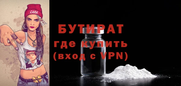 МДМА Кукмор