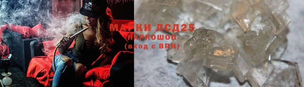 кокаин VHQ Ладушкин