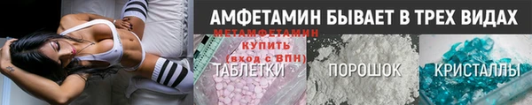 кокаин VHQ Лагань