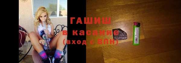 кокаин VHQ Лагань