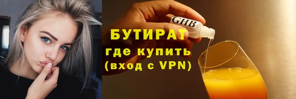 mix Кулебаки