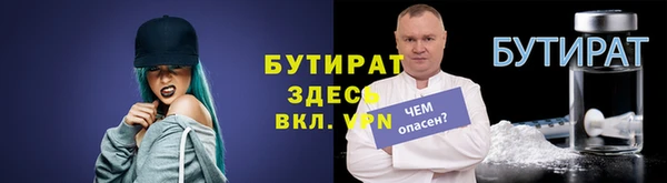 mix Кулебаки
