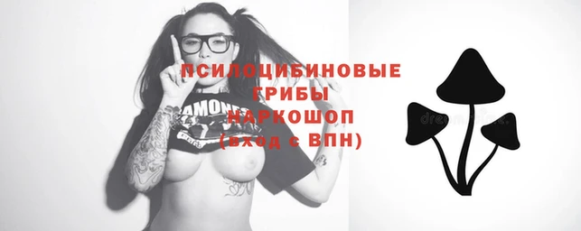 mix Кулебаки