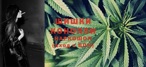 кокаин VHQ Лагань