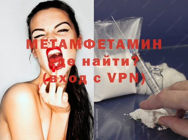кокаин VHQ Лагань