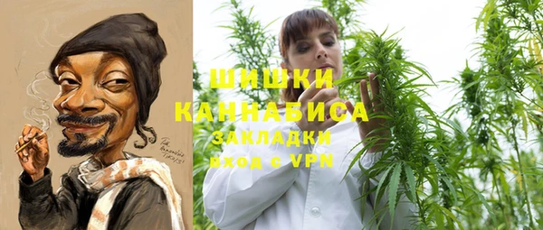 кокаин VHQ Лагань