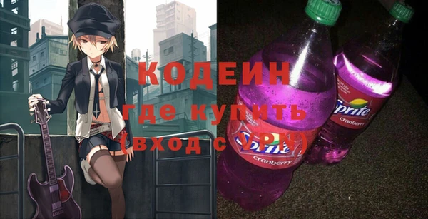 mix Кулебаки