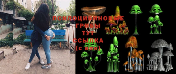 кокаин VHQ Ладушкин