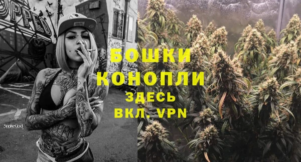кокаин VHQ Лагань