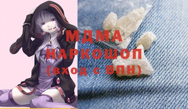 mix Кулебаки