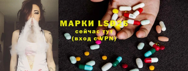 МДМА Кукмор