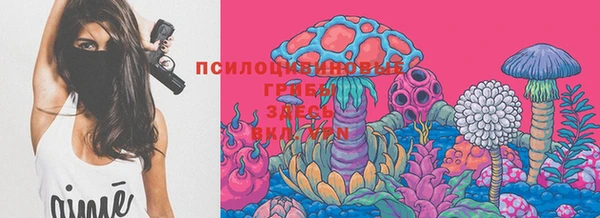 mix Кулебаки