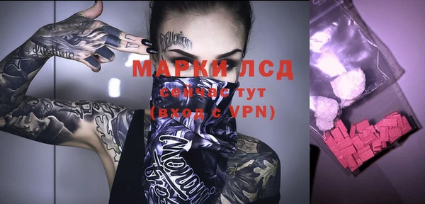 кокаин VHQ Ладушкин