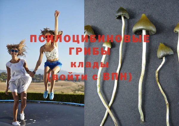 mix Кулебаки