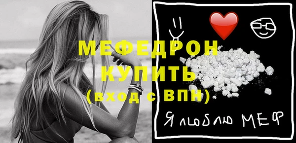 mix Кулебаки