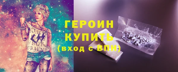 МДМА Кукмор
