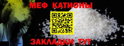 каннабис Заводоуковск