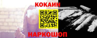 каннабис Заводоуковск