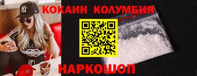 каннабис Заводоуковск