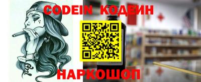 каннабис Заводоуковск