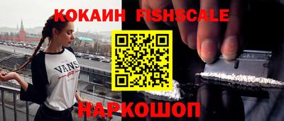 каннабис Заводоуковск
