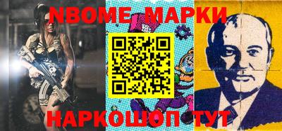 ГАЛЛЮЦИНОГЕННЫЕ ГРИБЫ Балахна