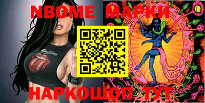 каннабис Заводоуковск