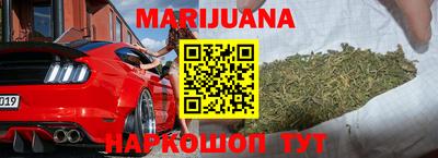 ГАЛЛЮЦИНОГЕННЫЕ ГРИБЫ Балахна