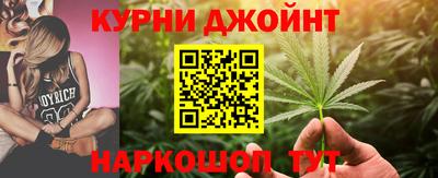 ГАЛЛЮЦИНОГЕННЫЕ ГРИБЫ Балахна