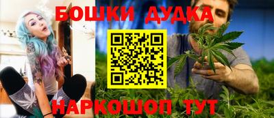 стаф Бузулук