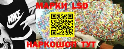 ГАЛЛЮЦИНОГЕННЫЕ ГРИБЫ Балахна