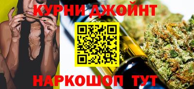 мефедрон Жуковский