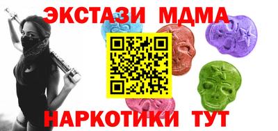 каннабис Заводоуковск