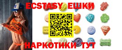 каннабис Заводоуковск