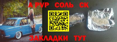 каннабис Заводоуковск
