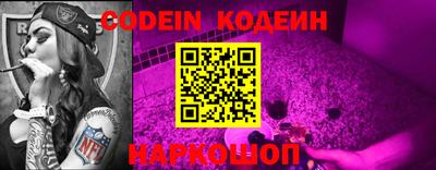 спиды Балашиха