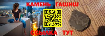 спиды Балашиха