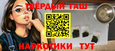 ГАЛЛЮЦИНОГЕННЫЕ ГРИБЫ Балахна