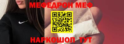 каннабис Заводоуковск